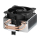 ARCTIC Freezer 8A 100mm ACFRE00161A - 1353162 - zdjęcie 5